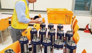 독거 어르신들을 위한 사랑의…