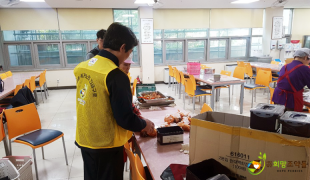 밑반찬도시락 봉사현장