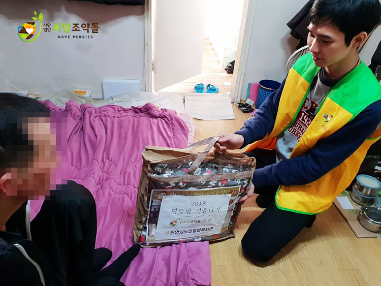 KakaoTalk_20181203_113319666 복사.png