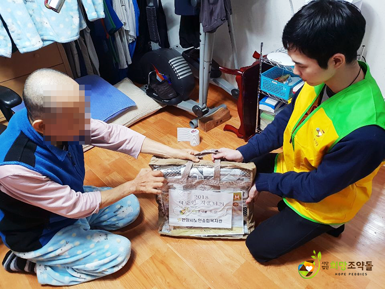 KakaoTalk_20181203_113319797 복사.png