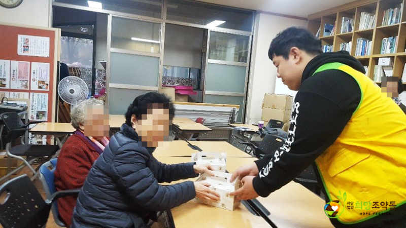 KakaoTalk_20181203_113319911 복사.png