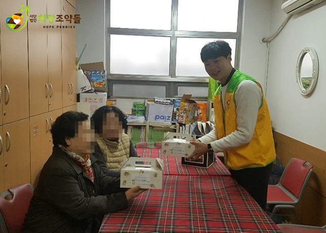 KakaoTalk_20181203_113320324 복사.png