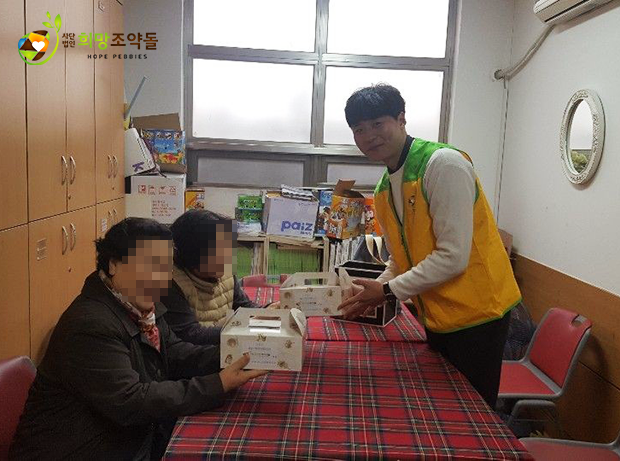 KakaoTalk_20181203_113320534 복사.png