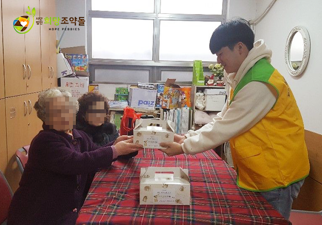 KakaoTalk_20181203_113320781 복사.png