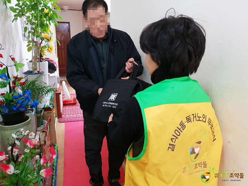 KakaoTalk_20181212_150012187 복사.png