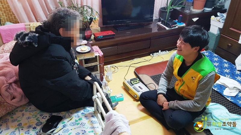 KakaoTalk_20181214_165833397 복사.png