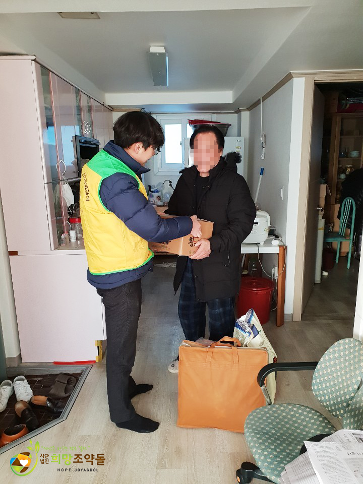 KakaoTalk_20181214_165834067 복사.png