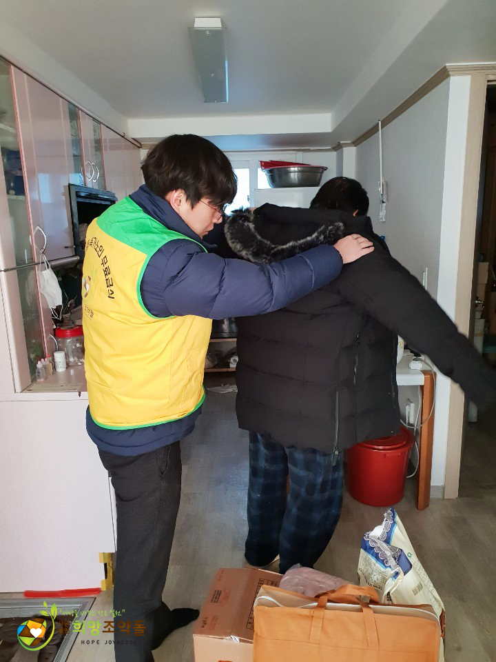 KakaoTalk_20181214_165834819 복사.png