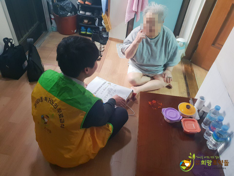 KakaoTalk_20190207_103712139 복사.png