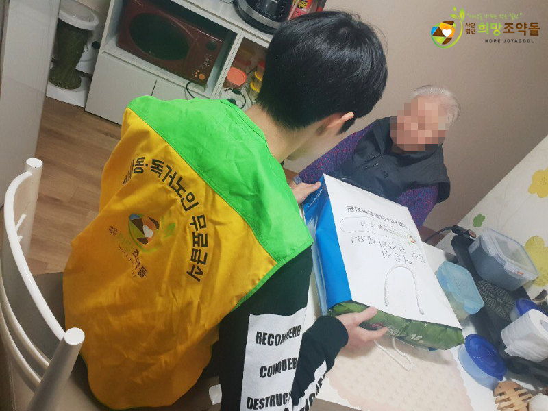 KakaoTalk_20190207_103713135 복사.png