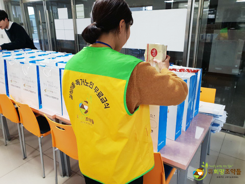 KakaoTalk_20190207_103714401 복사.png