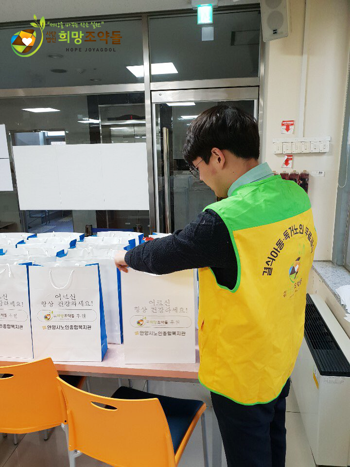 KakaoTalk_20190207_103715087 복사.png