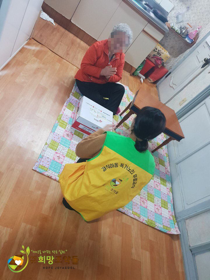 KakaoTalk_20190207_103715971 복사.png