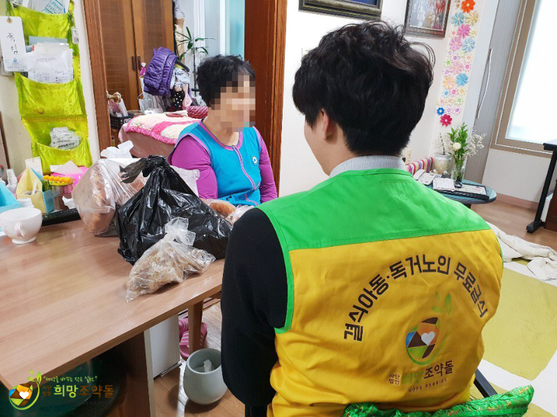 KakaoTalk_20190211_132758936 복사.png