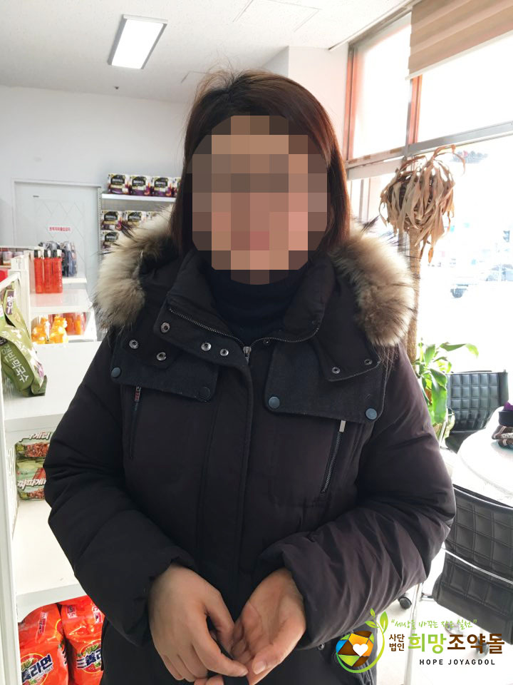 KakaoTalk_20190121_154855717_01 복사.jpg