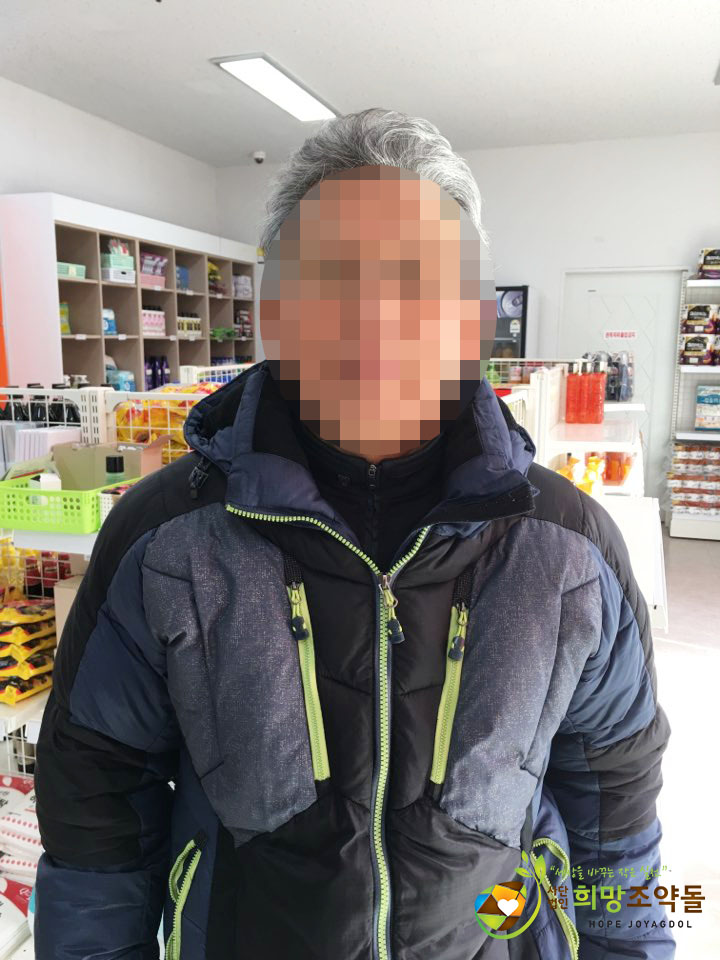 KakaoTalk_20190121_154855717_03 복사.jpg