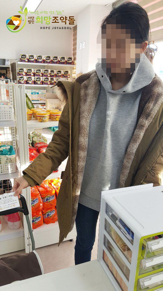 KakaoTalk_20190130_150553011 복사.jpg