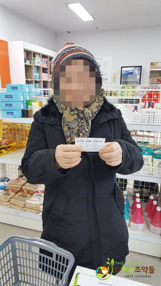 KakaoTalk_20190130_150552874 복사.jpg