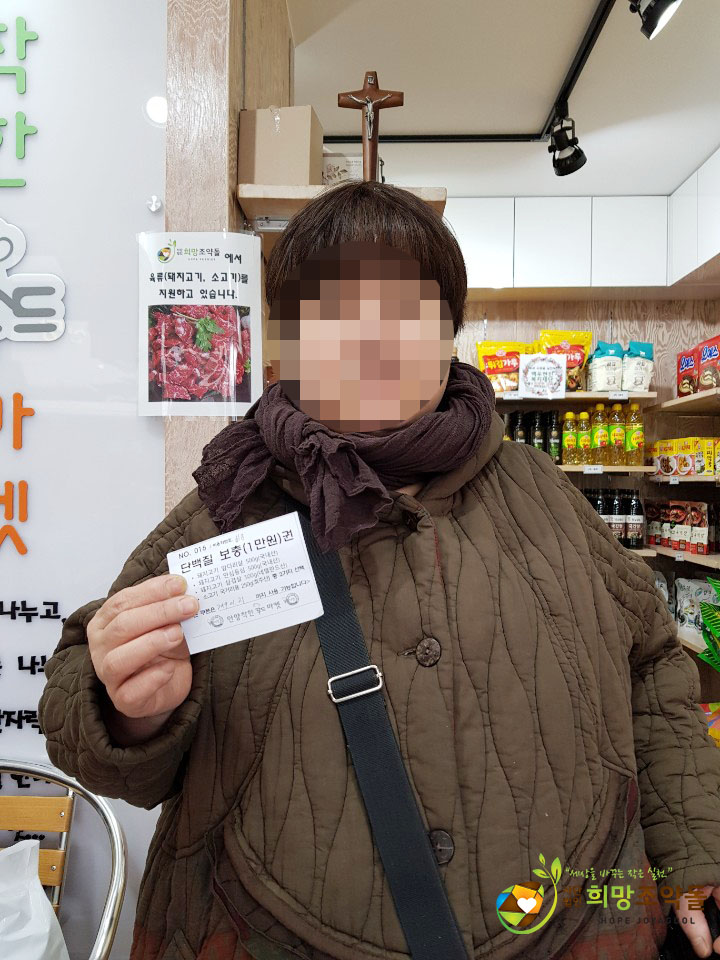 KakaoTalk_20190130_160928288 복사.jpg