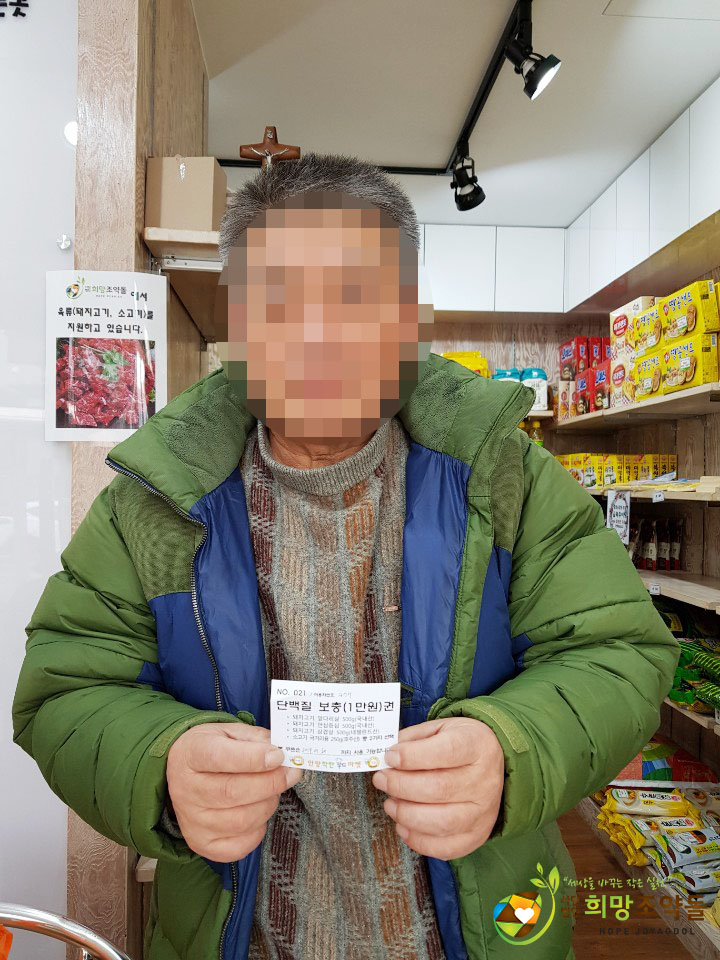 KakaoTalk_20190130_162821414 복사.jpg