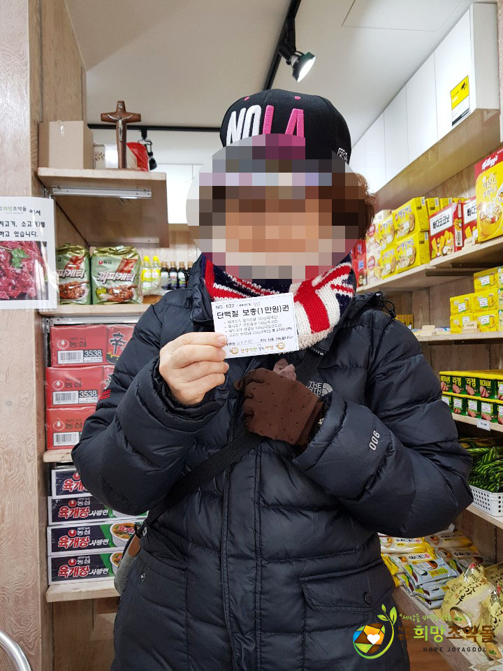 KakaoTalk_20190130_162821828 복사.jpg