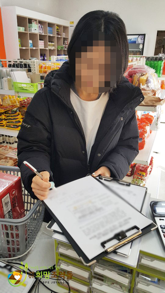 KakaoTalk_20190201_100513144 복사.jpg