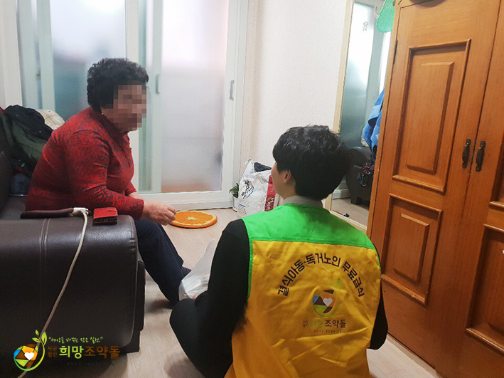 KakaoTalk_20190211_132800530 복사.jpg