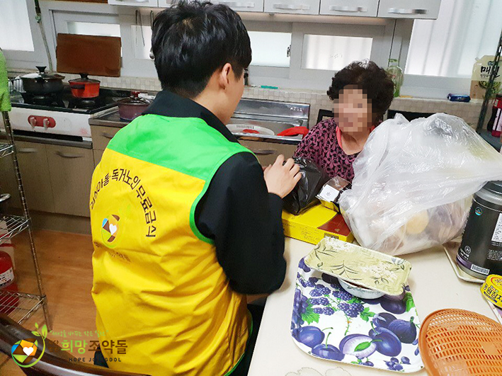 KakaoTalk_20190219_114455349 복사.jpg