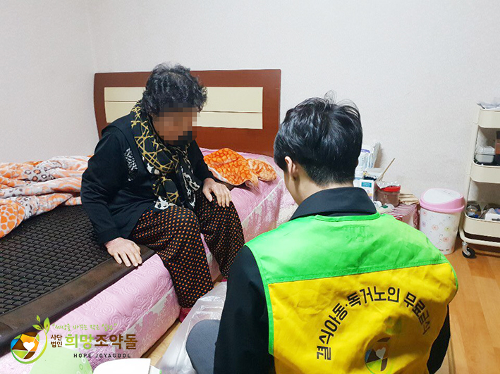 KakaoTalk_20190219_114457981 복사.jpg