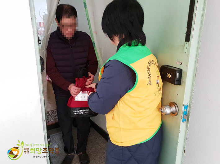 KakaoTalk_20190226_095528994 복사.jpg