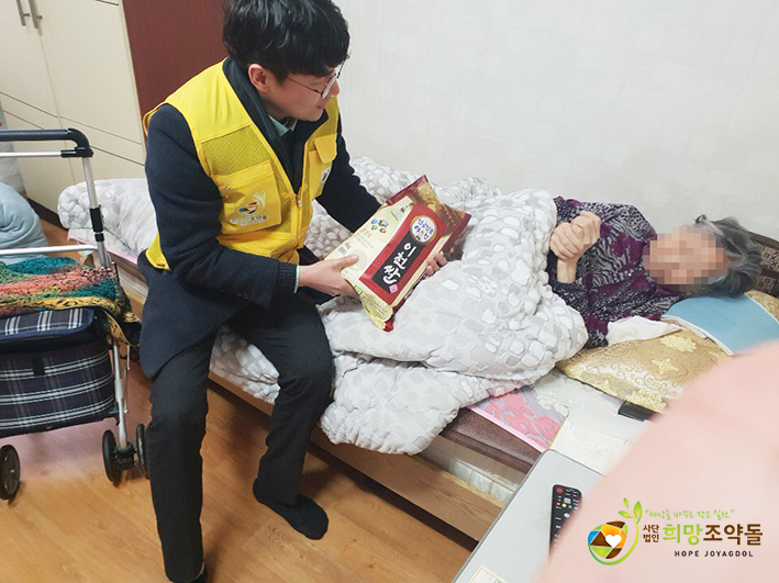 KakaoTalk_20190304_133917432 복사.jpg