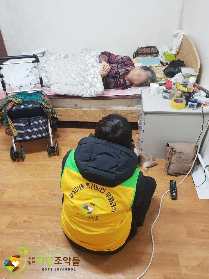 KakaoTalk_20190211_132801022 복사.jpg