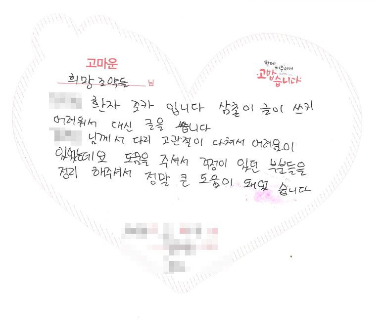 361f6abf9bd75d890fa25c5e82076b11_1745392134_0417.jpg 361f6abf9bd75d890fa25c5e82076b11_1745392134_0417.jpg