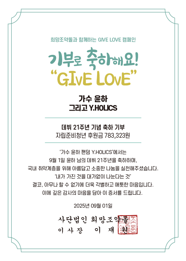 36e711165cd57e2d517f0529c30db739_1756688948_33.jpg 36e711165cd57e2d517f0529c30db739_1756688948_33.jpg