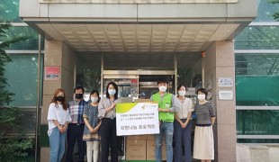 안양 청소년상담복지센터·희망…