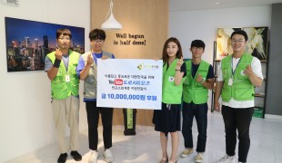 '328만 구독자' 유튜버 …