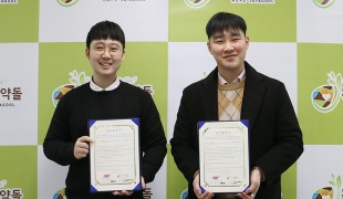 희망조약돌·SBT, 사회공헌…