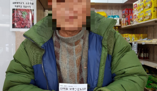 희망조약돌, 저소득가구 취약…