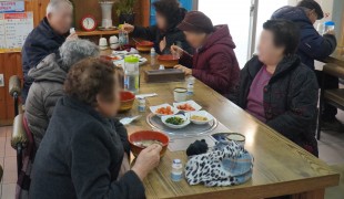 희망조약돌, 2020년 첫 …