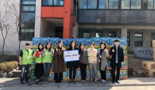 (주)더퍼스트터치, 희망조약…