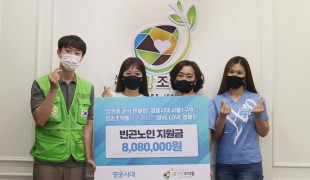 `트로트계 아이돌` 임영웅 …