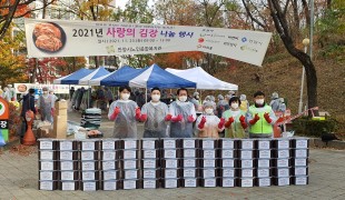 “취약계층 어르신 위해” 후…