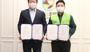 생생정보 언론보도 국내결식아…