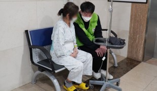 구스아일랜드, 비영리단체 희…