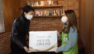 공부왕찐천재 홍진경, 모나미…