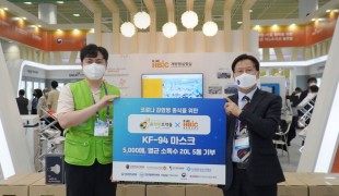 고려대학교 구로병원 개방형실…