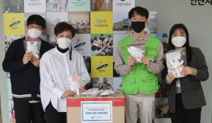 NGO단체 희망조약돌, 저소…