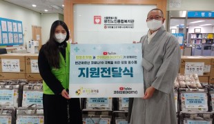 광진노인종합복지관, 취약계층…