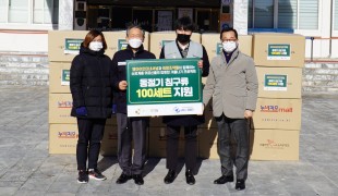 닥터 브로너스, 학대 피해 …