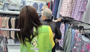 기부단체 희망조약돌, 경기도…